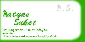 matyas suket business card