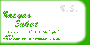 matyas suket business card